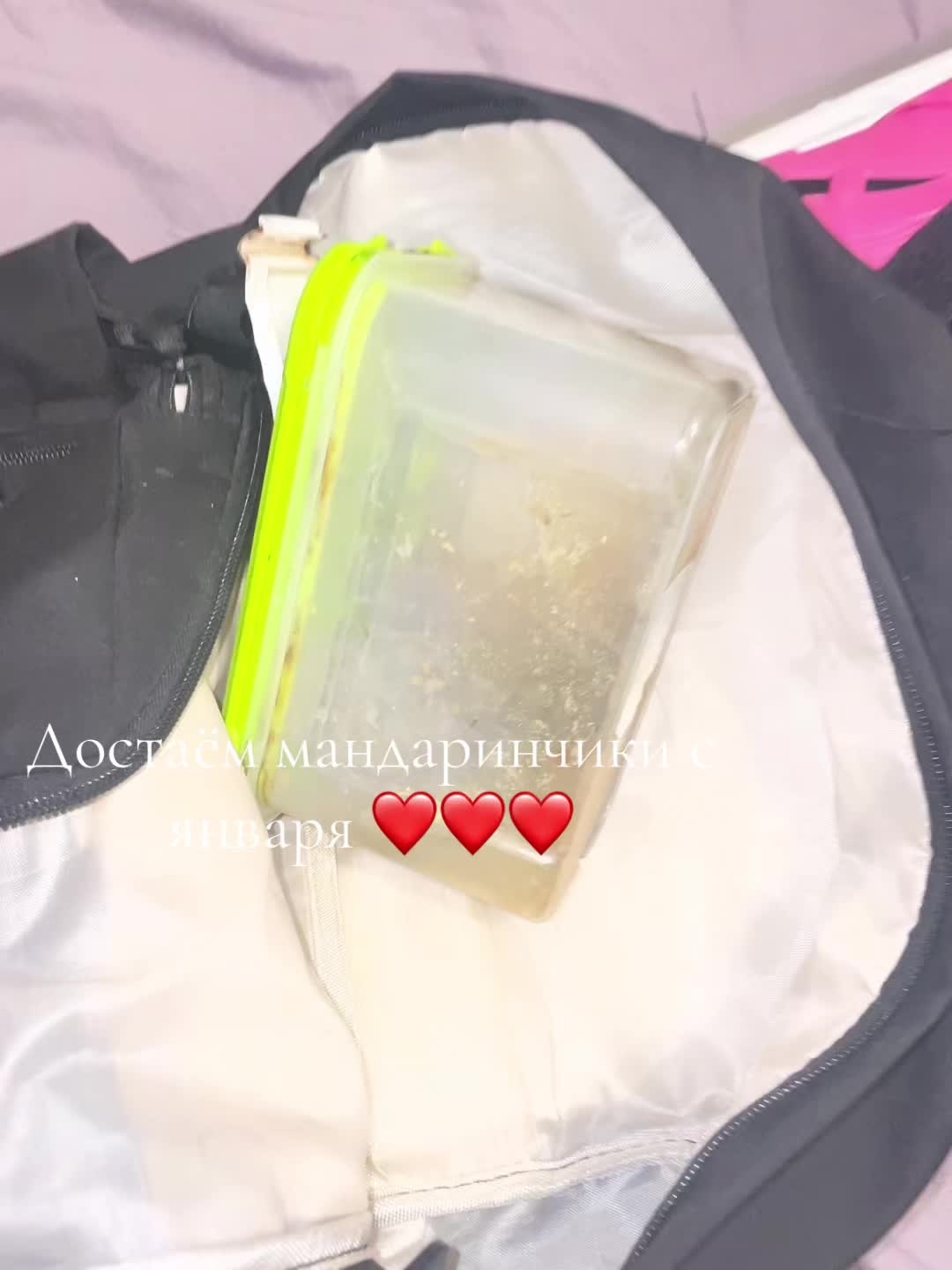 @Милова⚜️