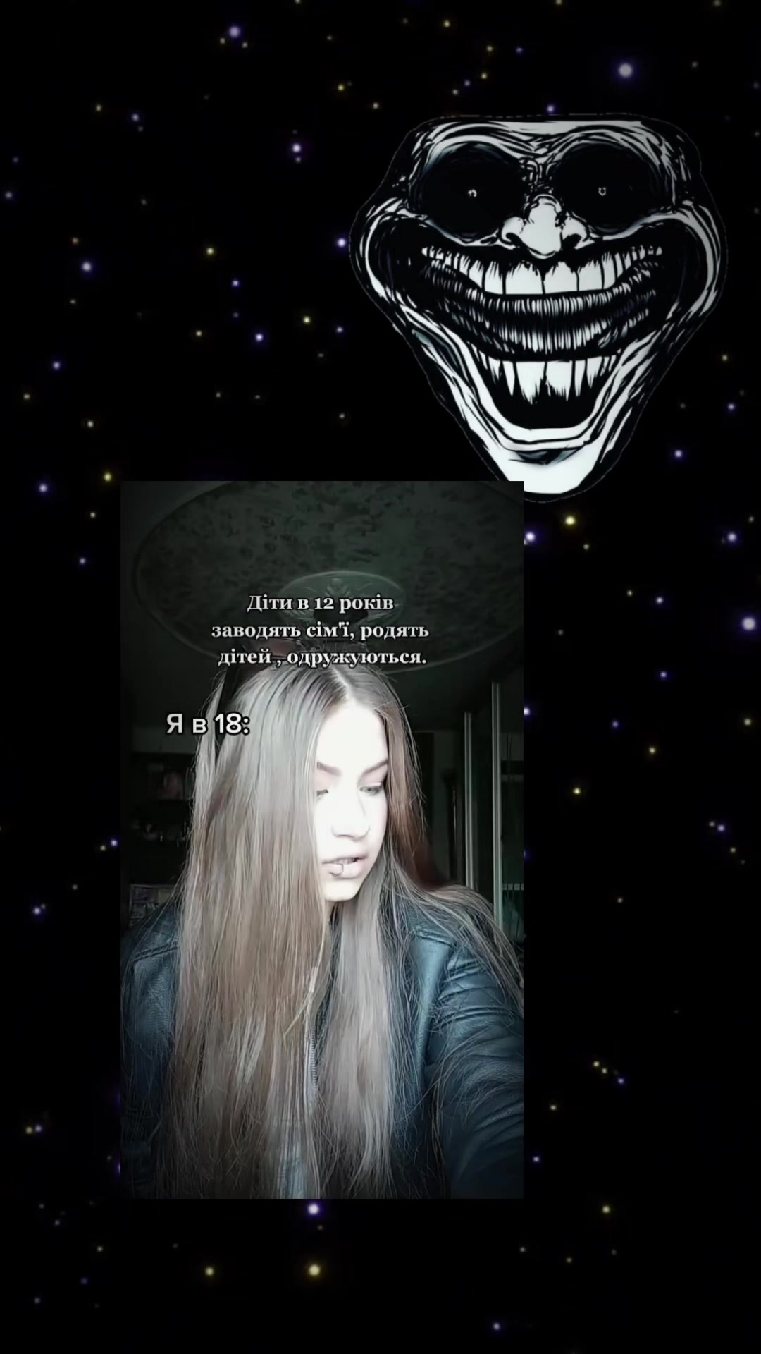 @Gilov Svitlana