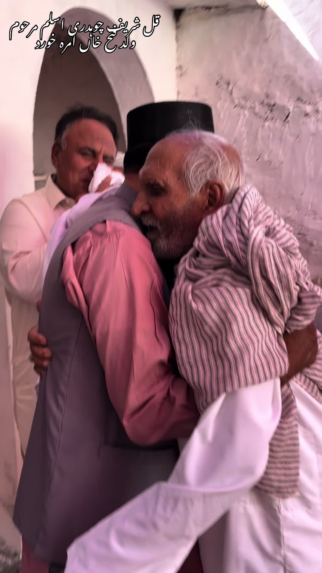 @Amra Khurd District Gujrat
