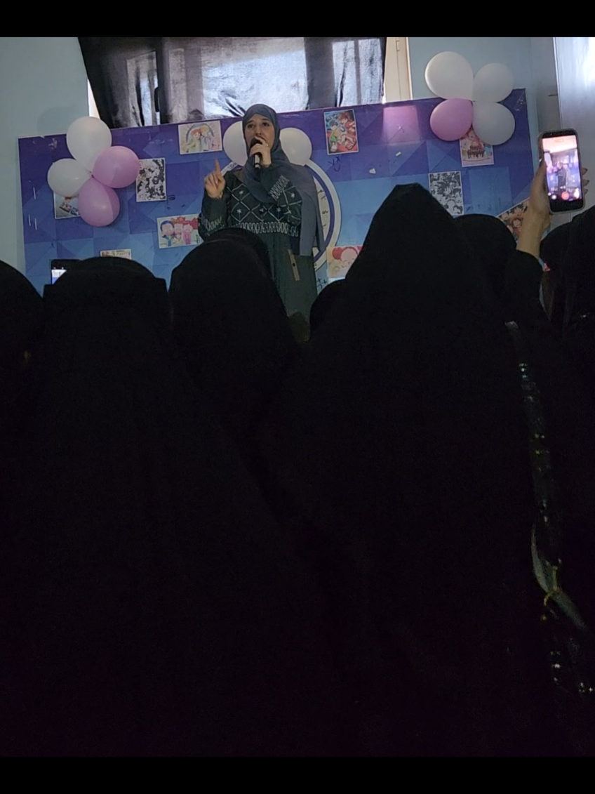 @النجمه جنات المعلمي