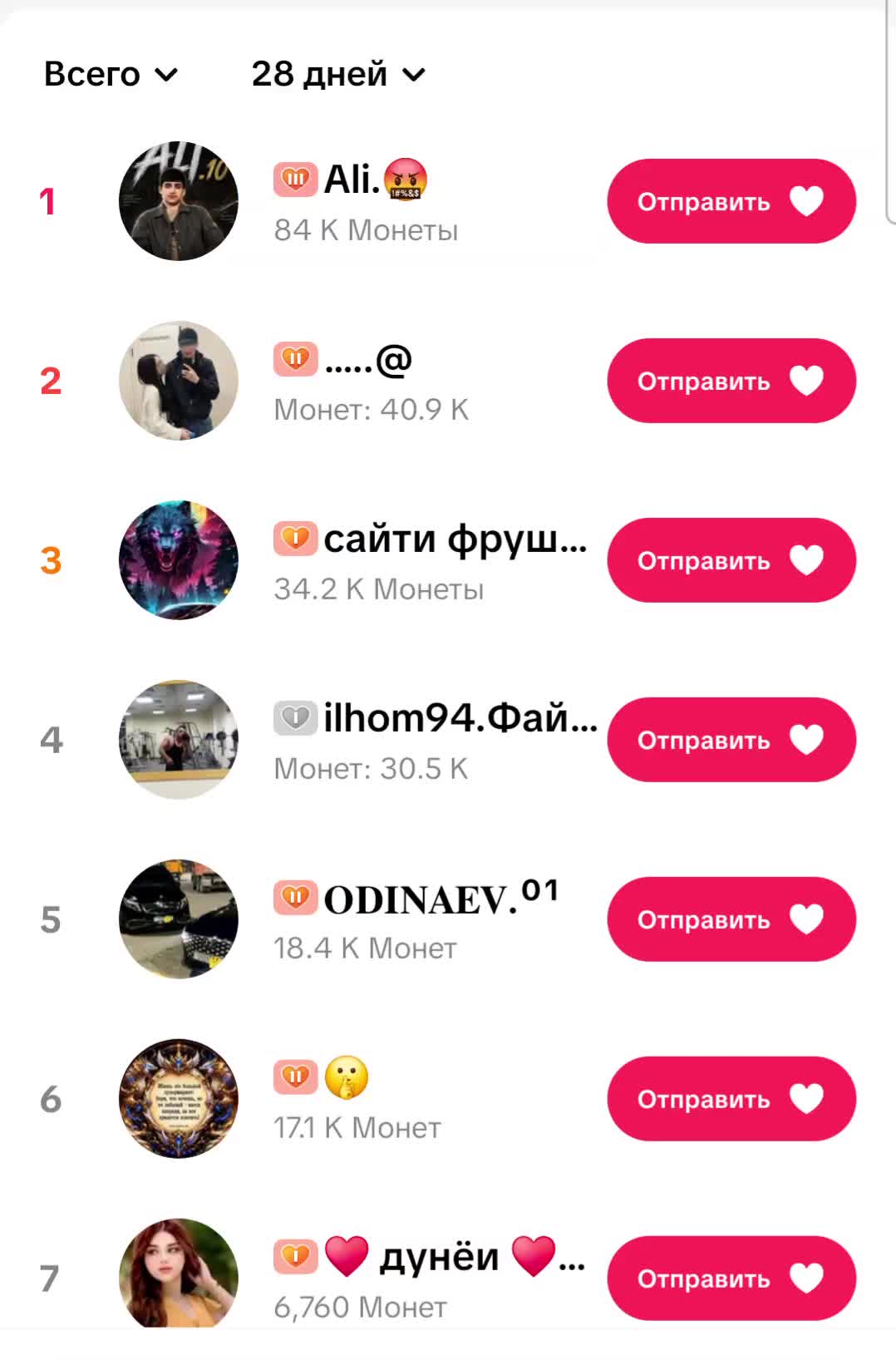 @DODARI A͓̽L͓̽I͓̽.V͓̽O͓̽L͓̽K͓̽