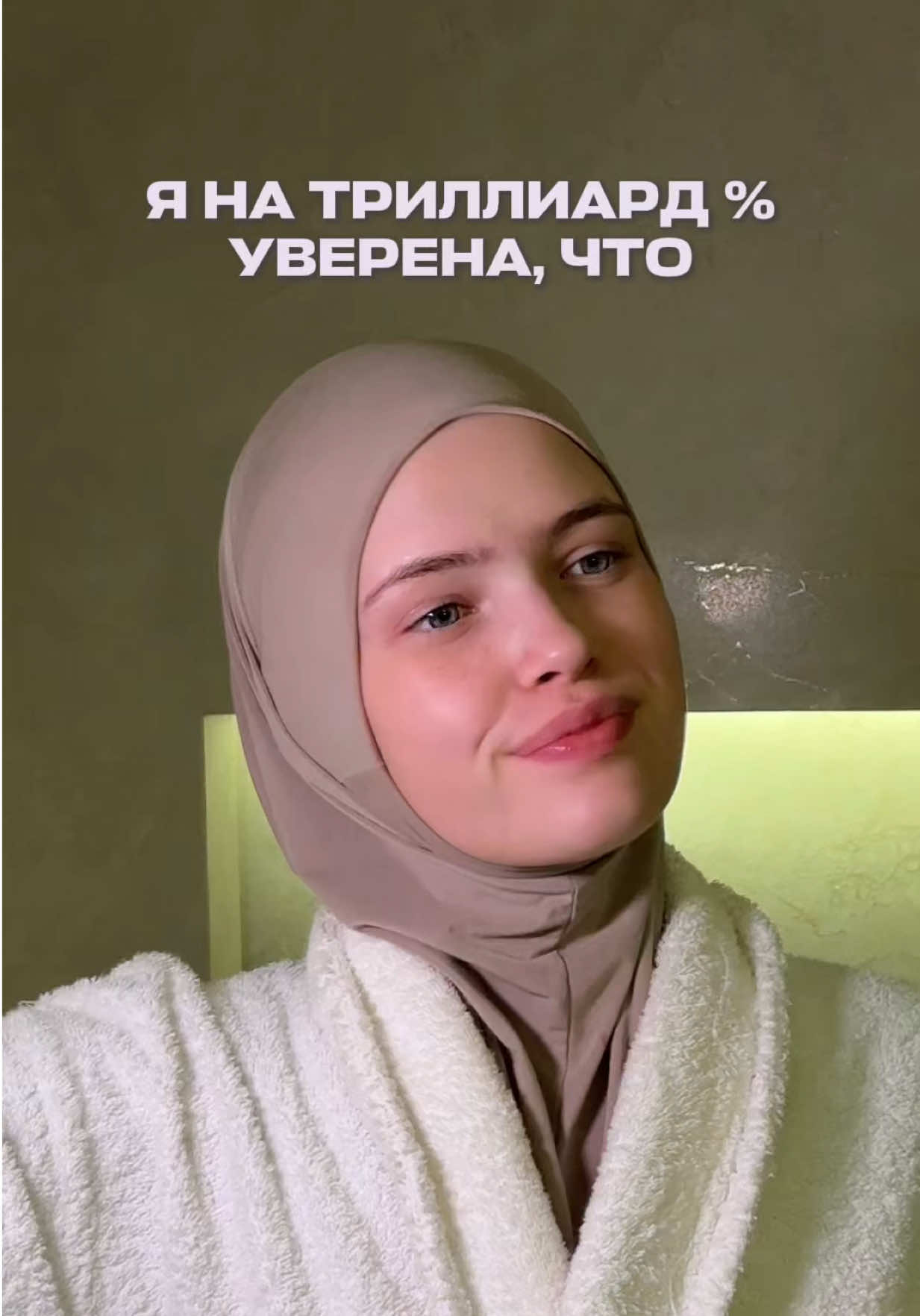 @Румишка🎀