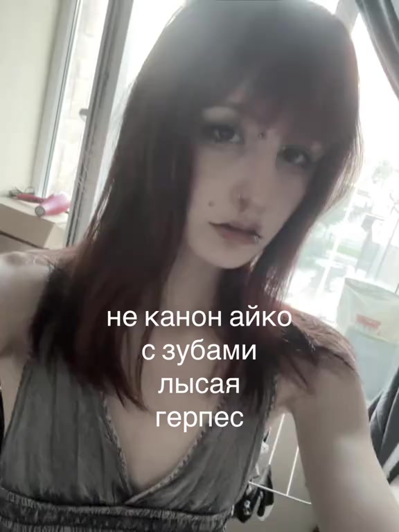 @настенные