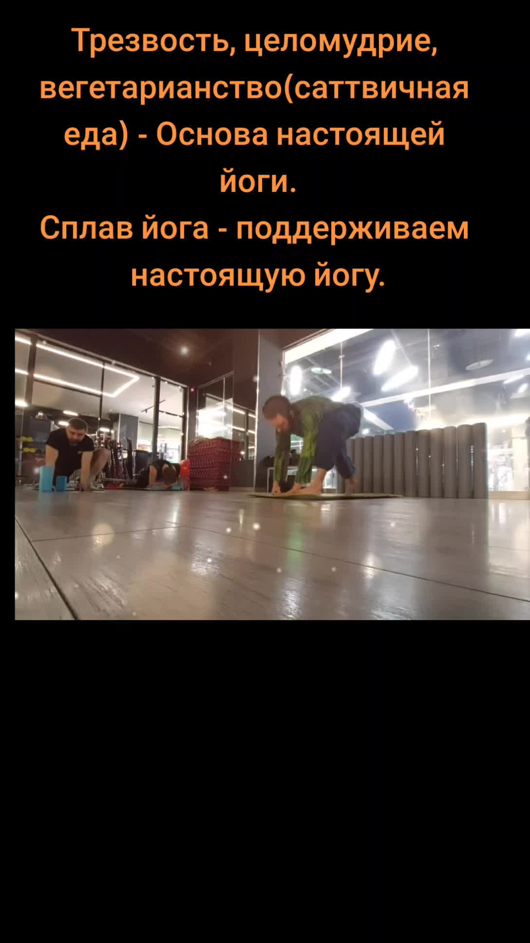 @Игорь