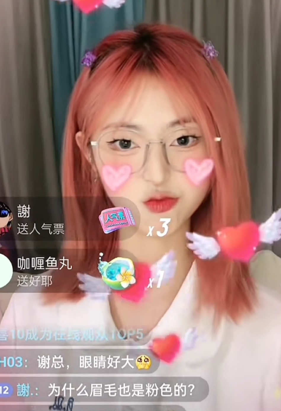 @Chu Lin 修女