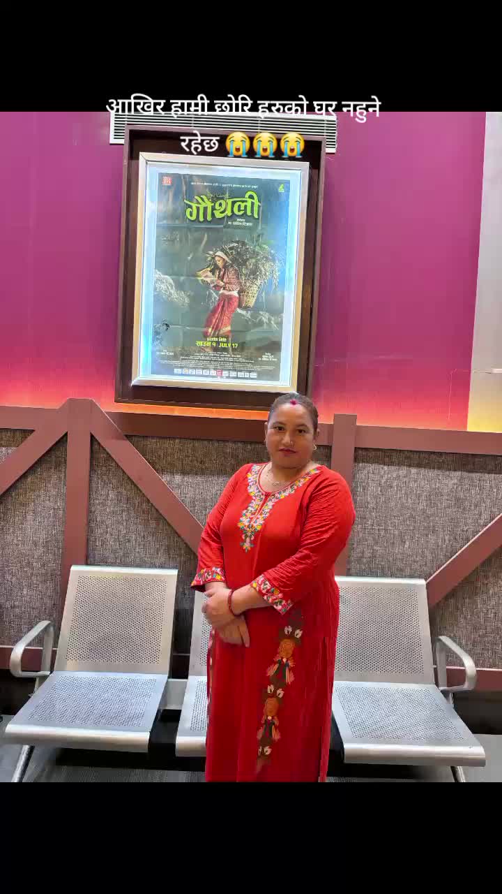 @kalpana