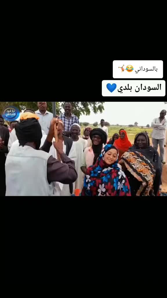 @بالسوداني 😂🤸♂️