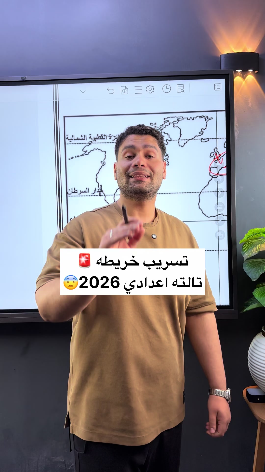 @Mr .Mohab.Salama