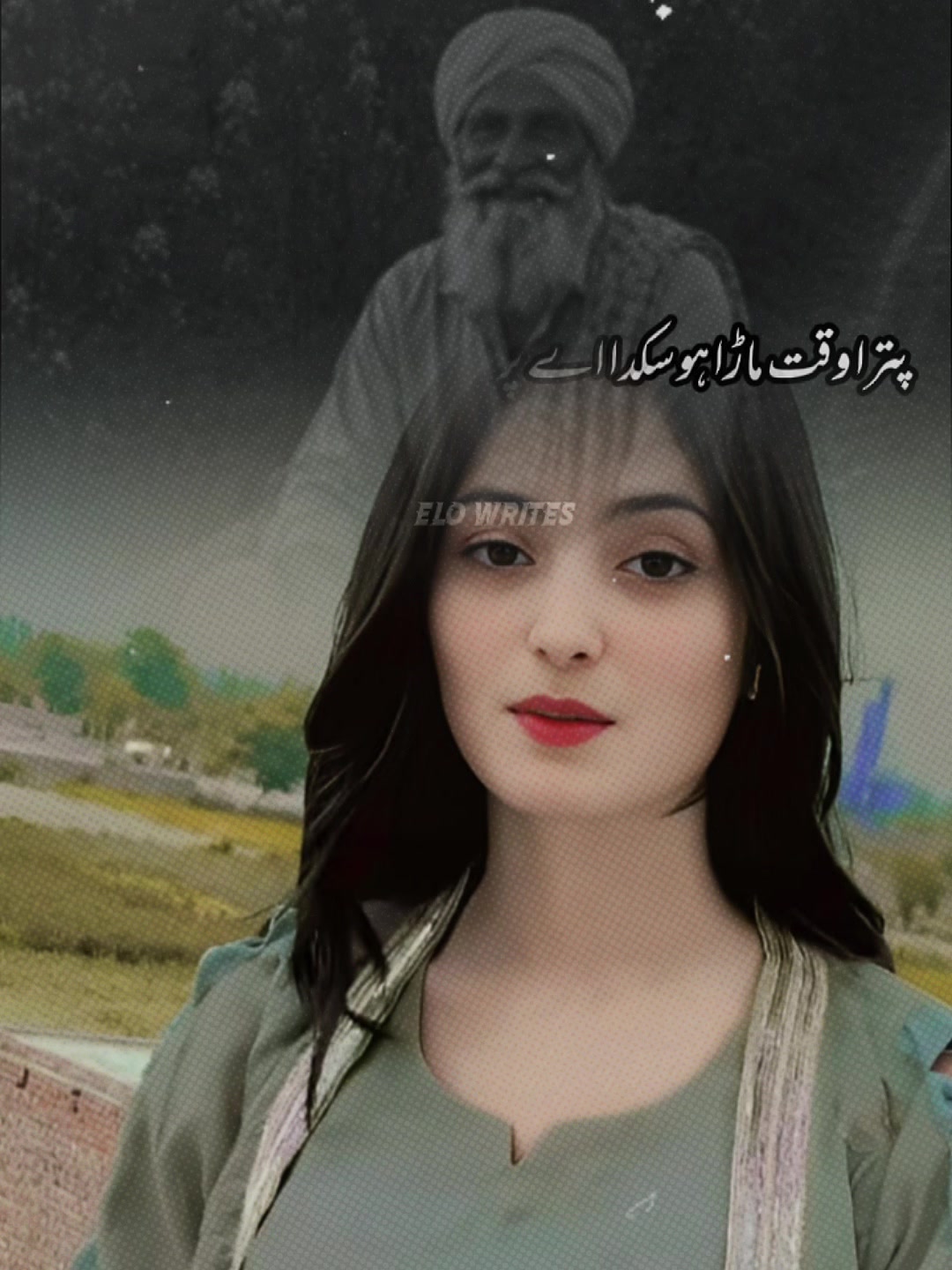 @&ldquo;🩶علیشاء🥀
