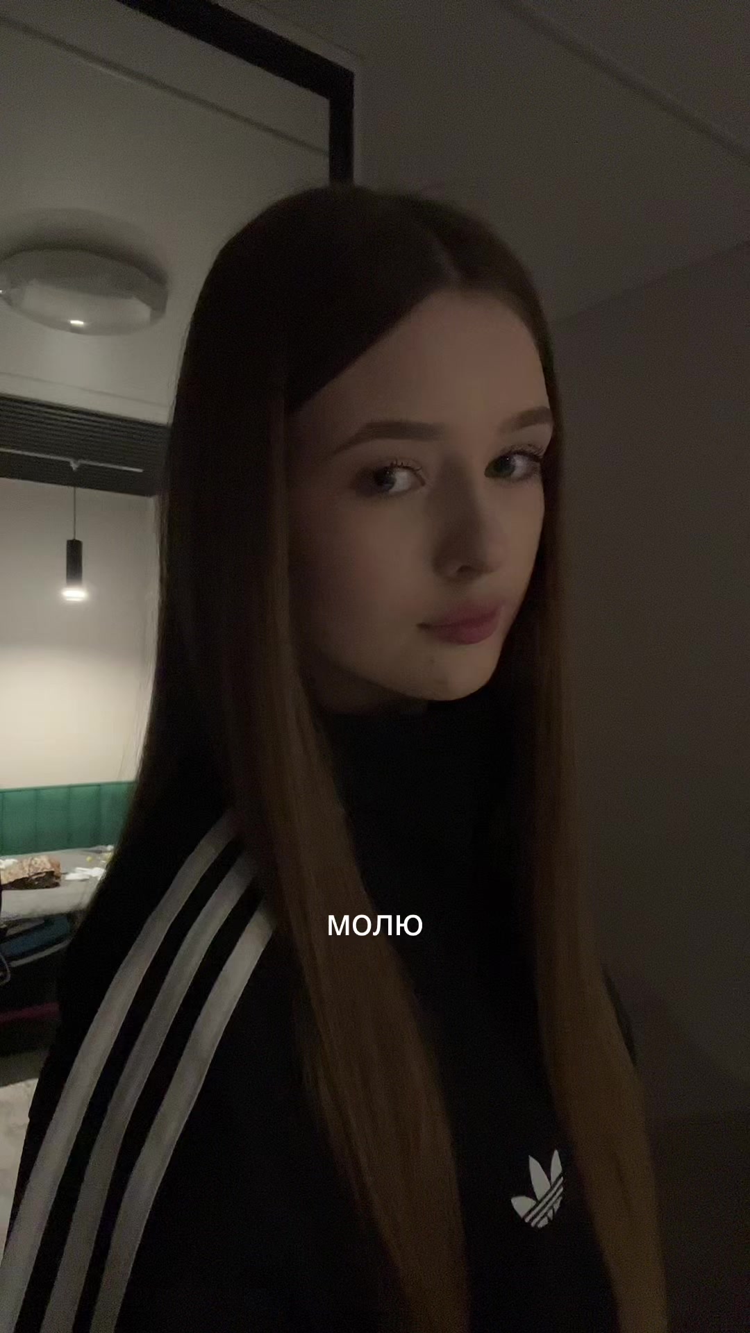 @ул℮т