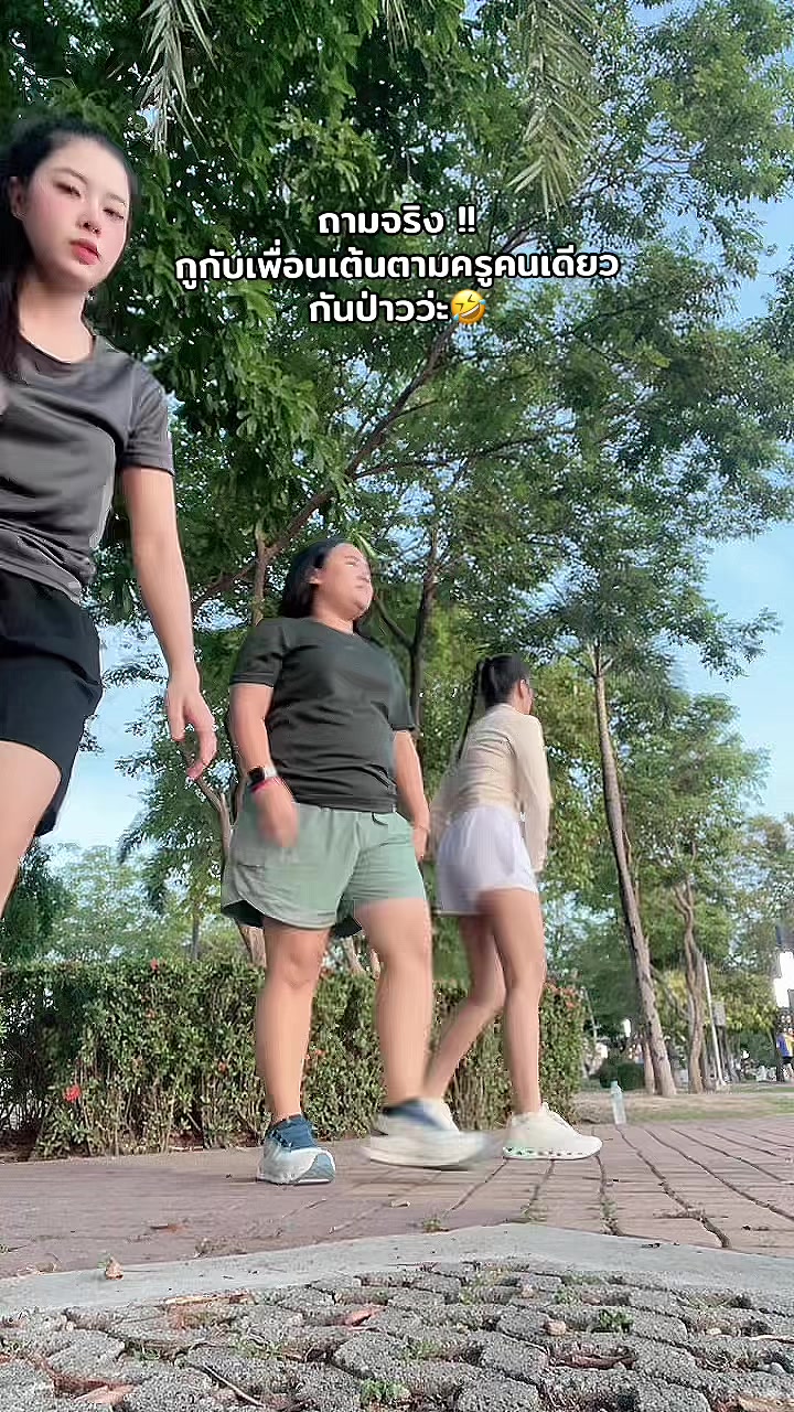 @เจนนี่ รีวิว💗