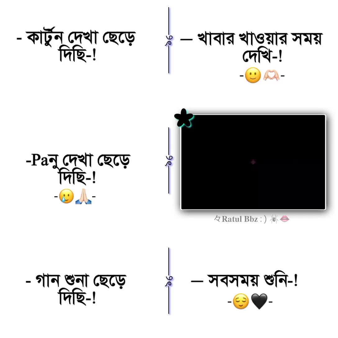 @ใ
๐๐๐ญ๐ฎ๐ฅ ๐๐๐ณ : ) ๐ท๏ธ๐