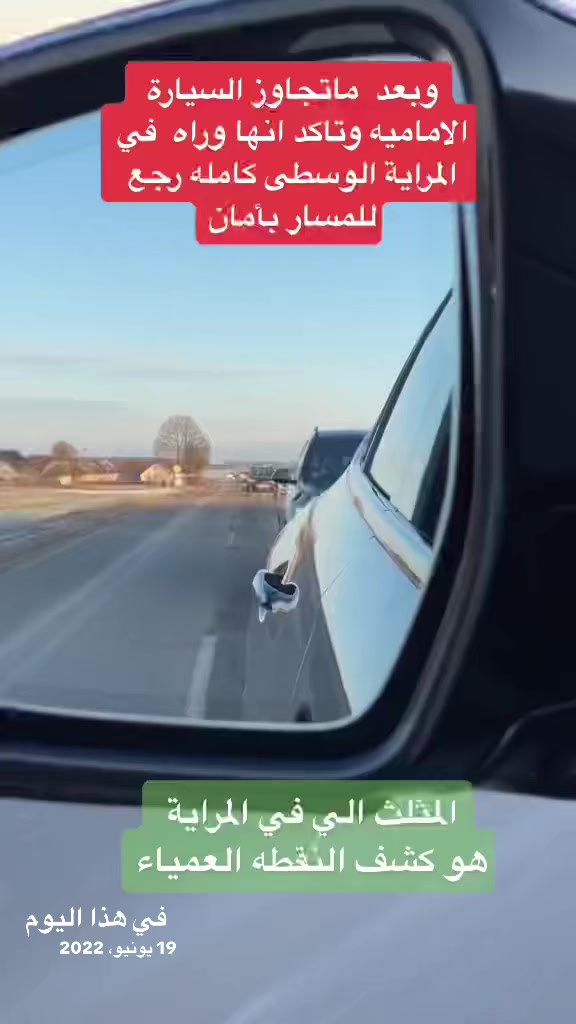 @الماس