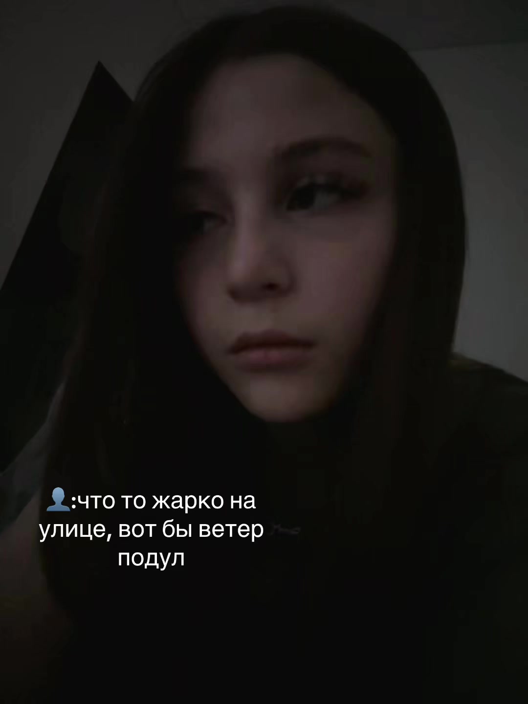 @ariana