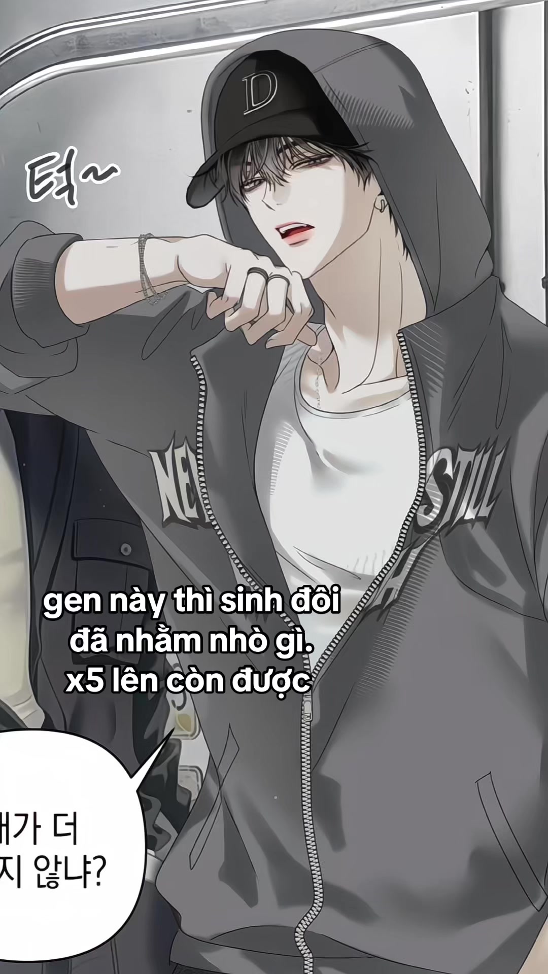 @sojuu han