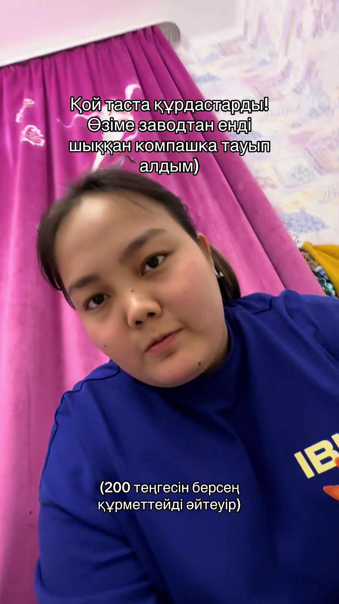 @gulya