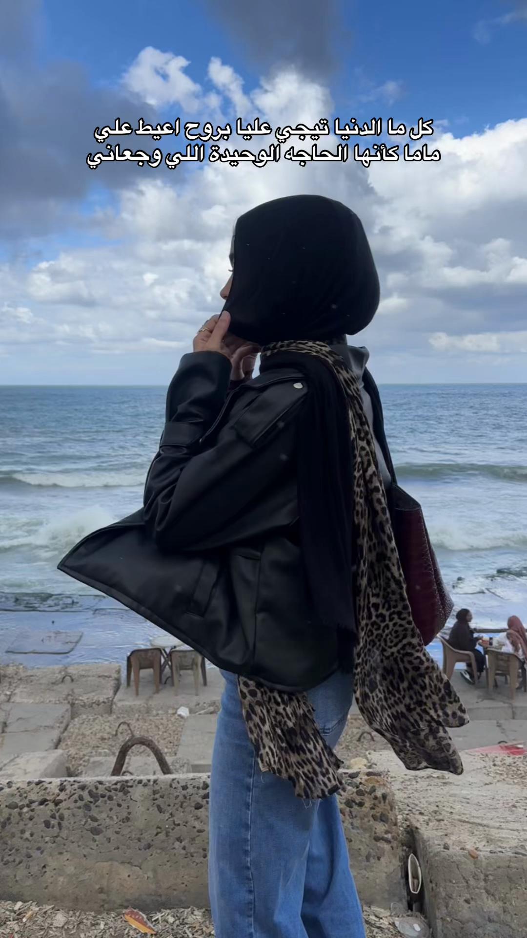 @Janjoun🧋