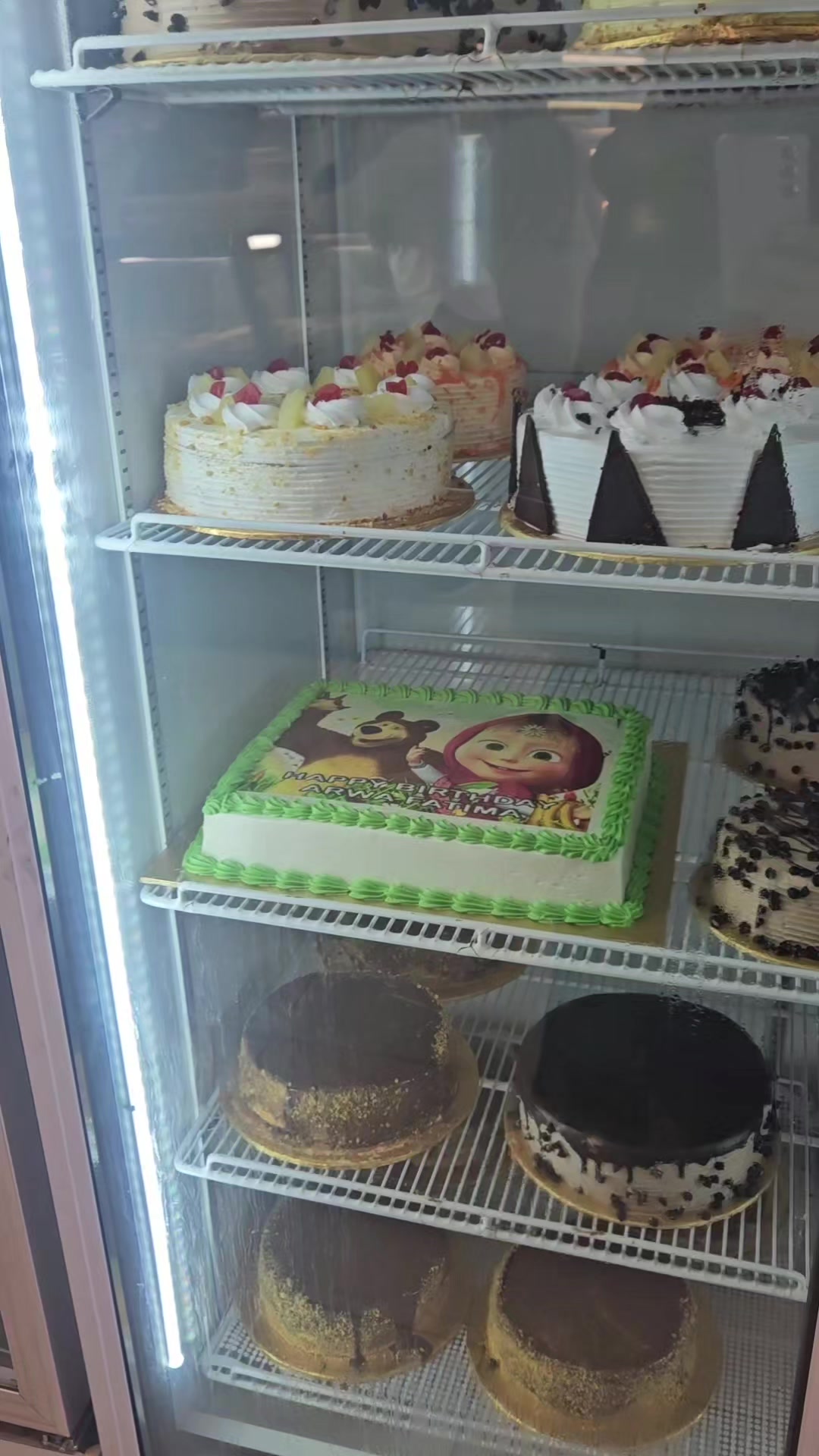 @food Specialist