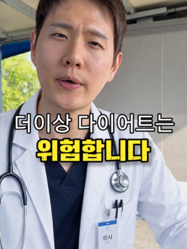 @명구푸드
