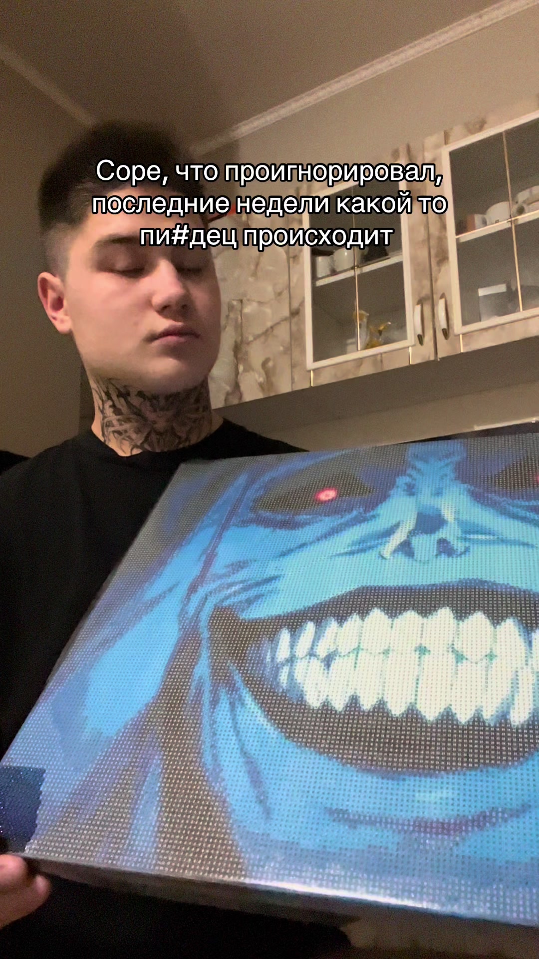 @Мотик🐍