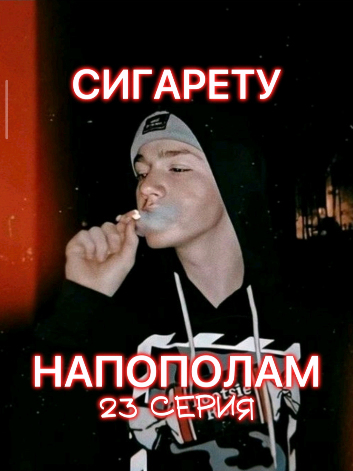 @★𝙰𝚗𝚗𝚎𝚜𝚜★