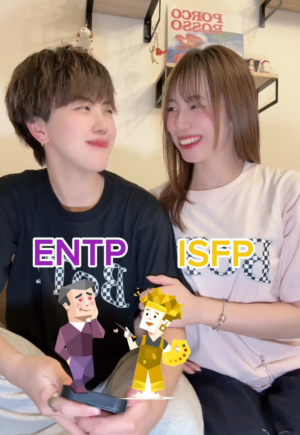 @わしま