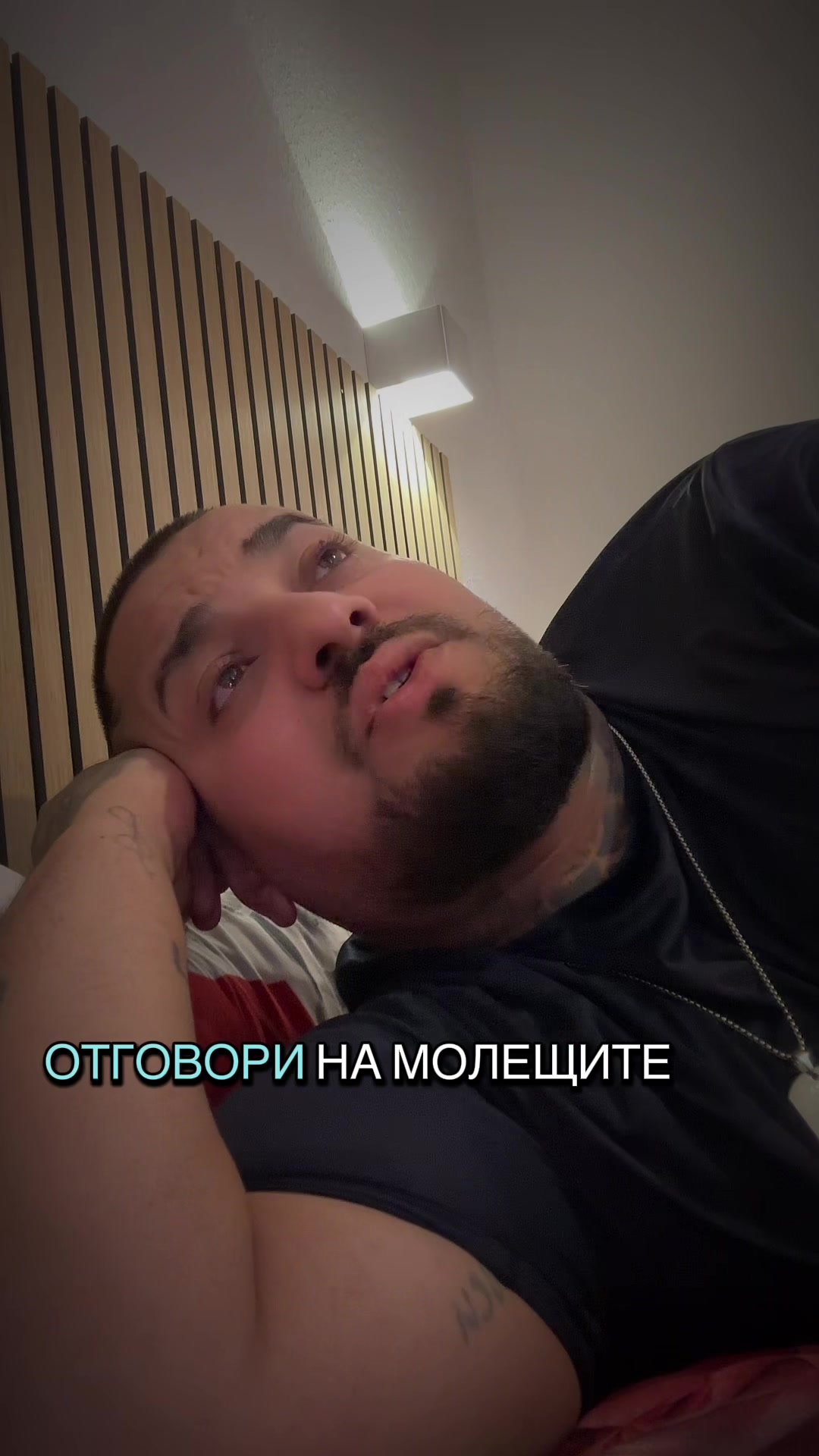 @Galin Boyanov