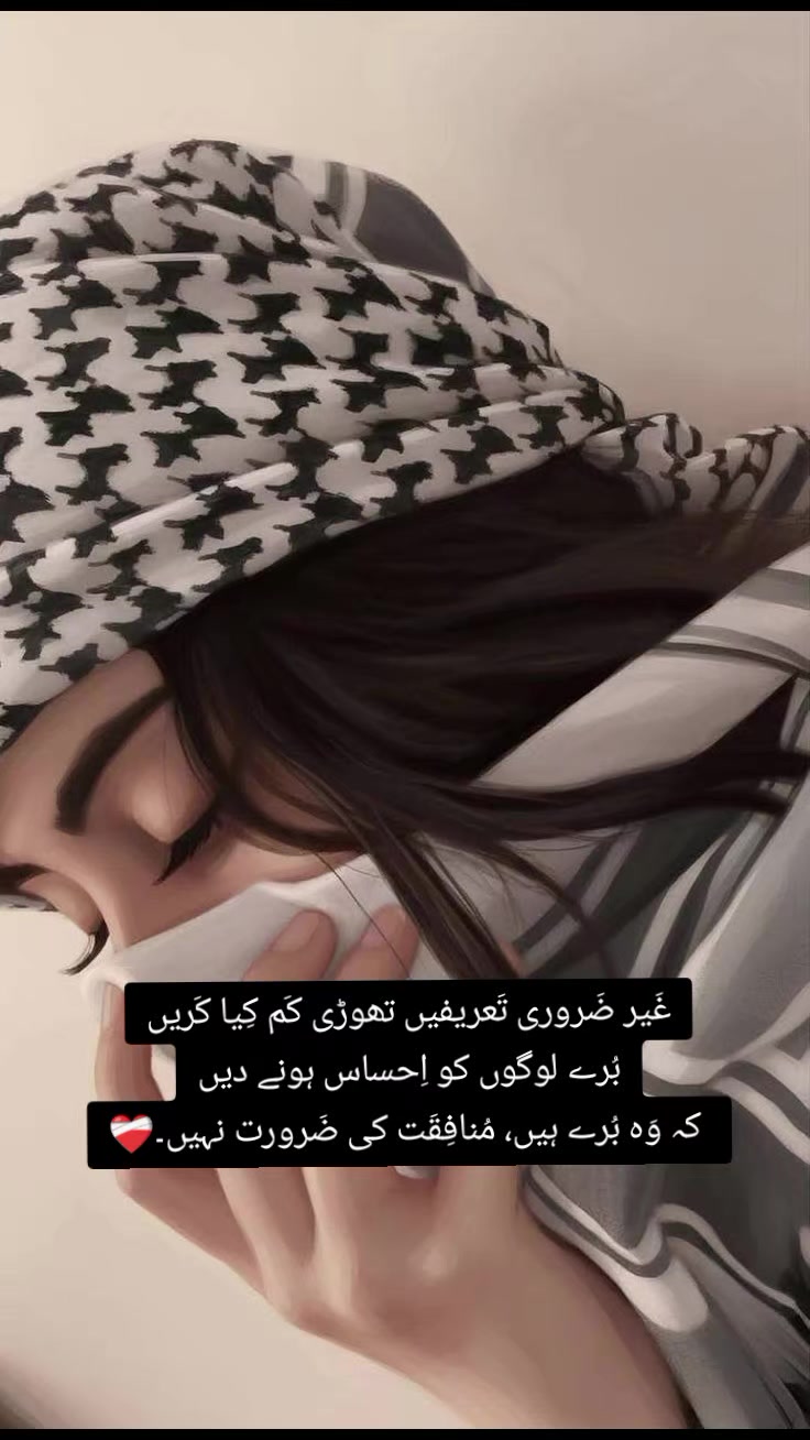 @𝑪𝒖𝒕𝒊𝒆♡