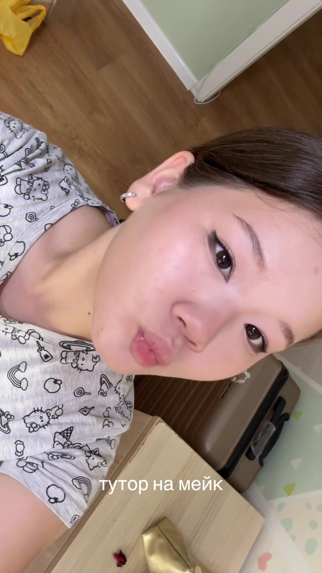 @aisulu