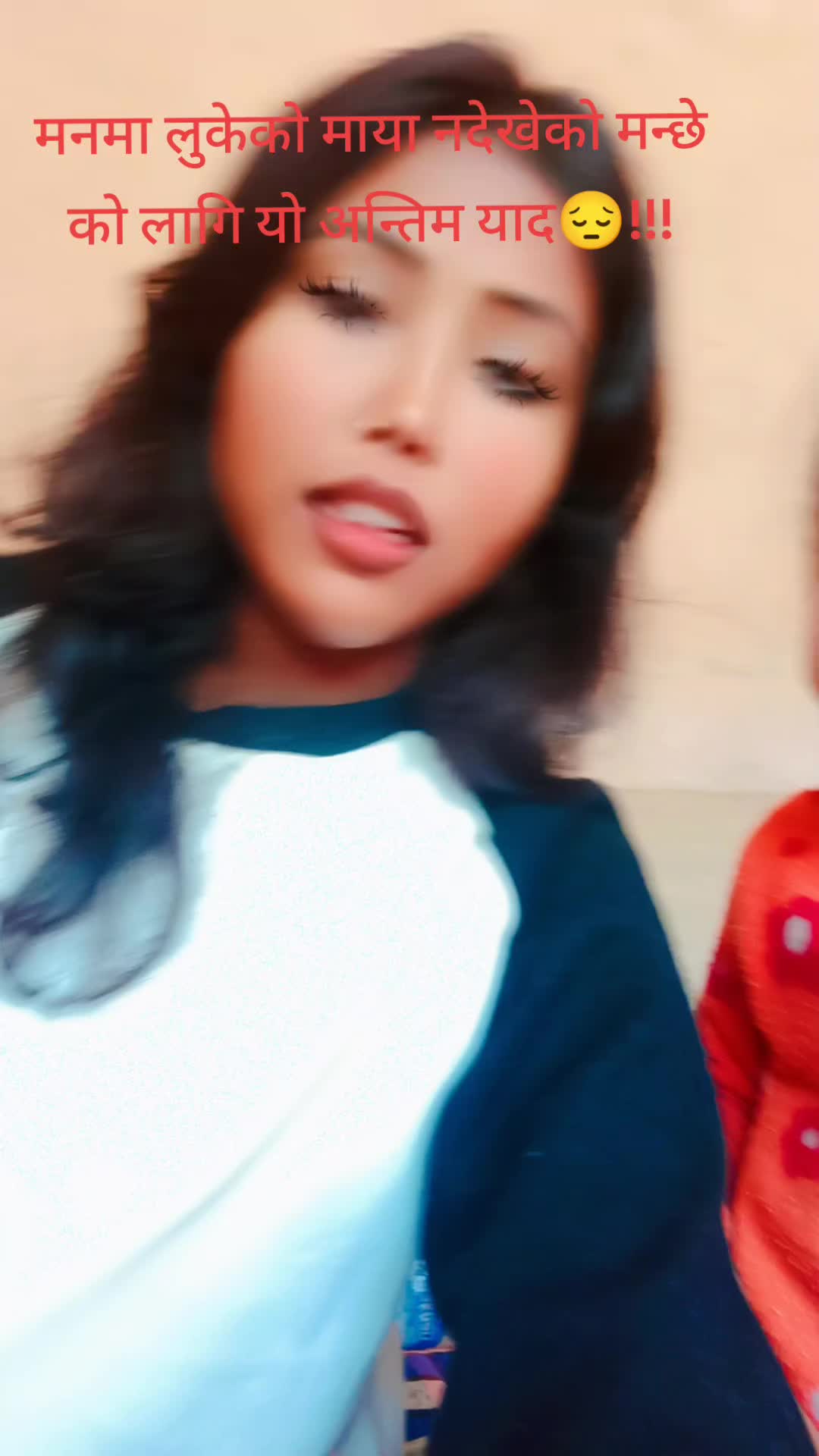 @anamikachaudhary887