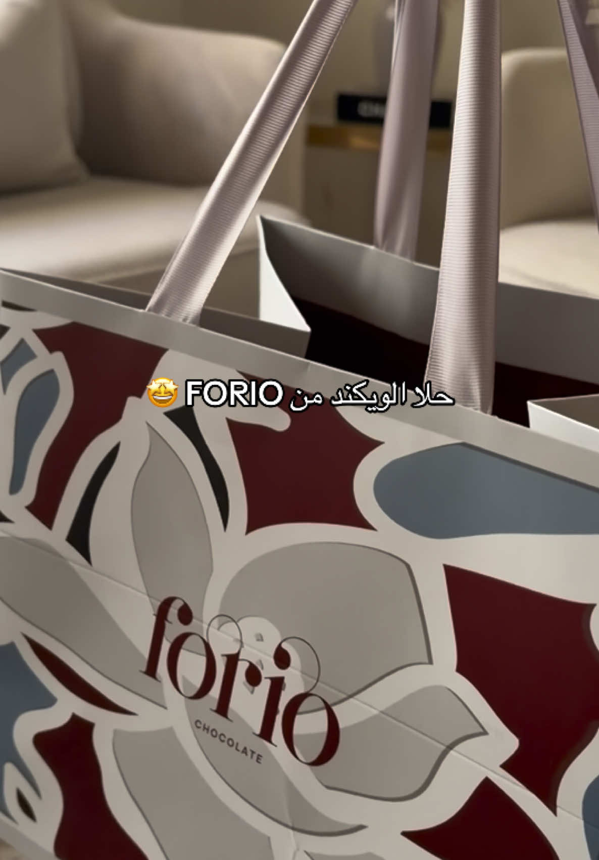 @رونـا | Blogger
