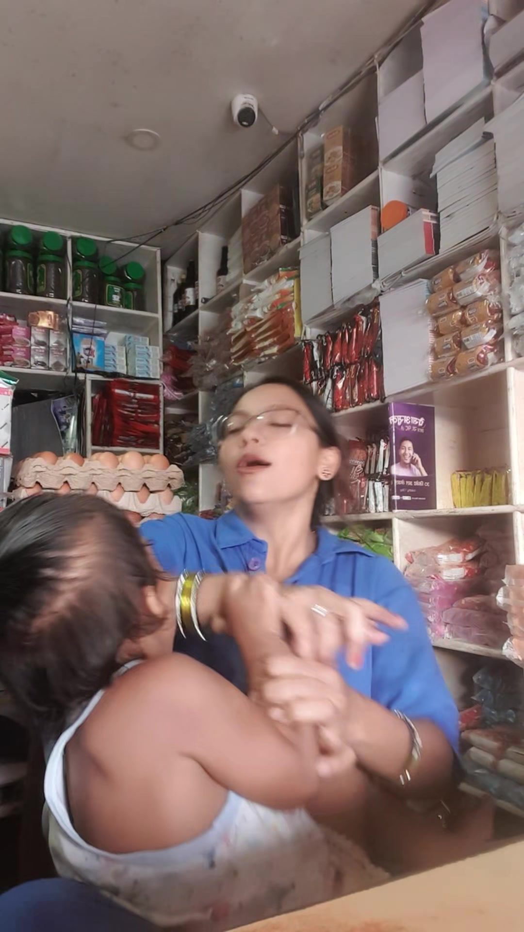 @Sonu