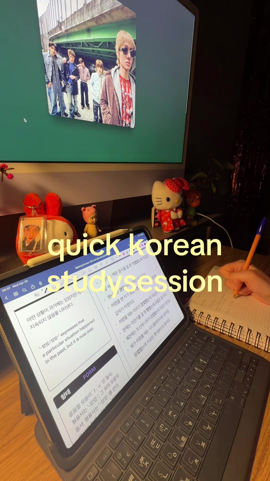 @zuzannasdiary👩🏼🎓🇰🇷