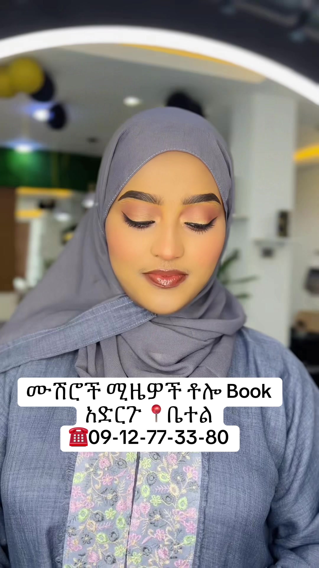 @Bee_Beauty_Salon