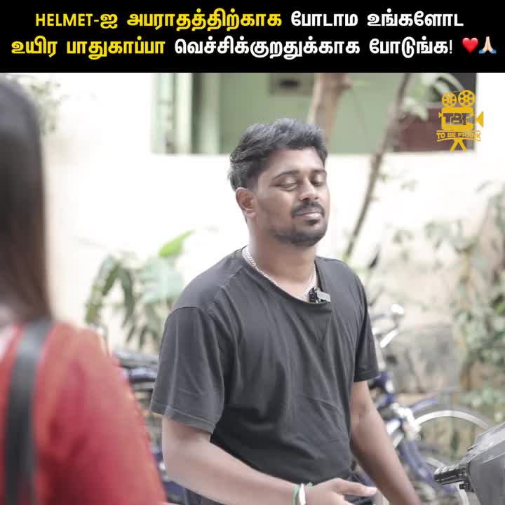 @👑 Kanyakumari king👑