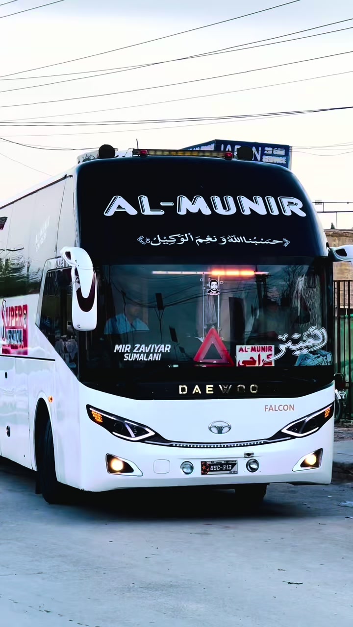 @Al_Munir_Transport