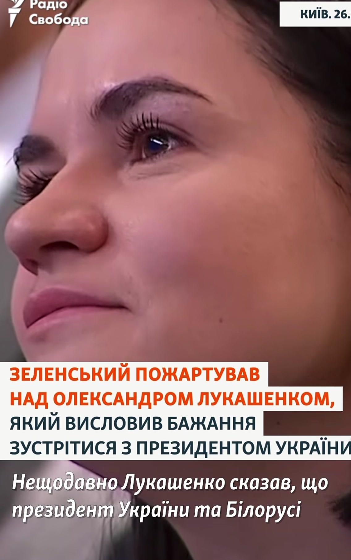 @Vlad