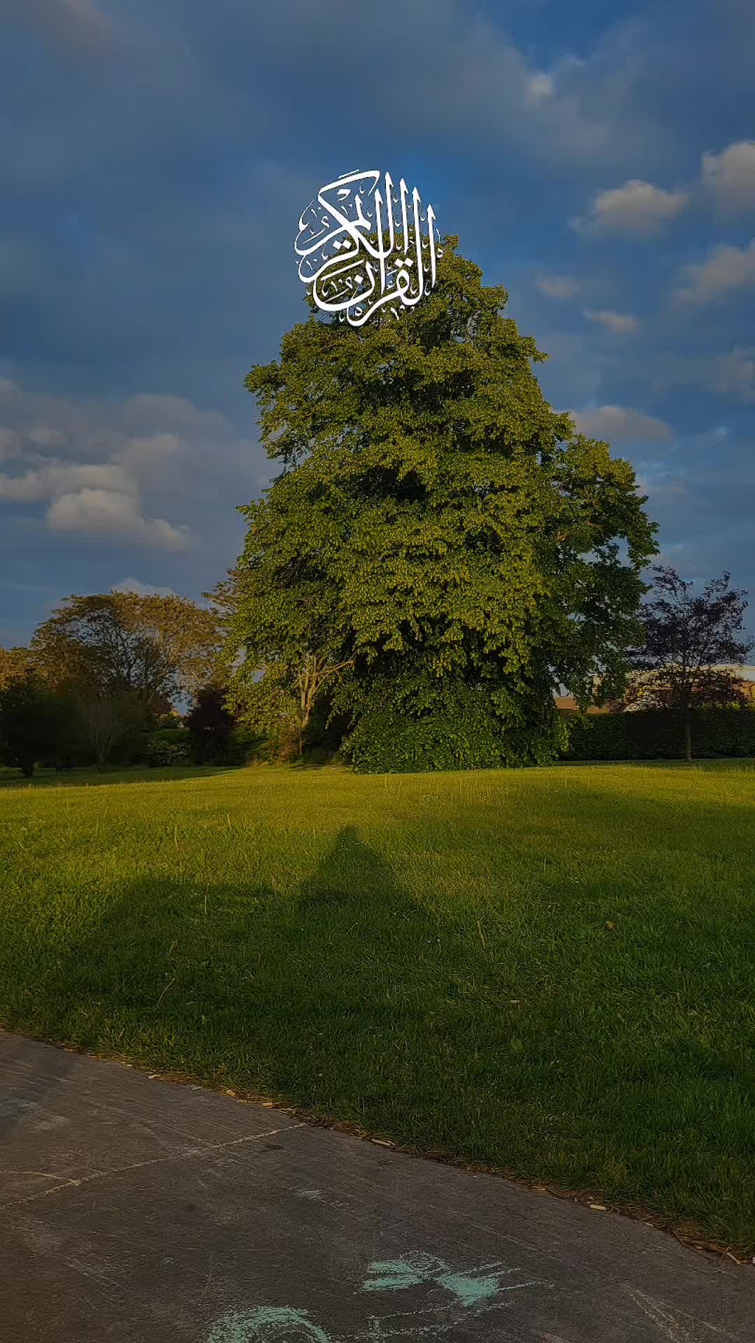 @Safar-e-Ishq