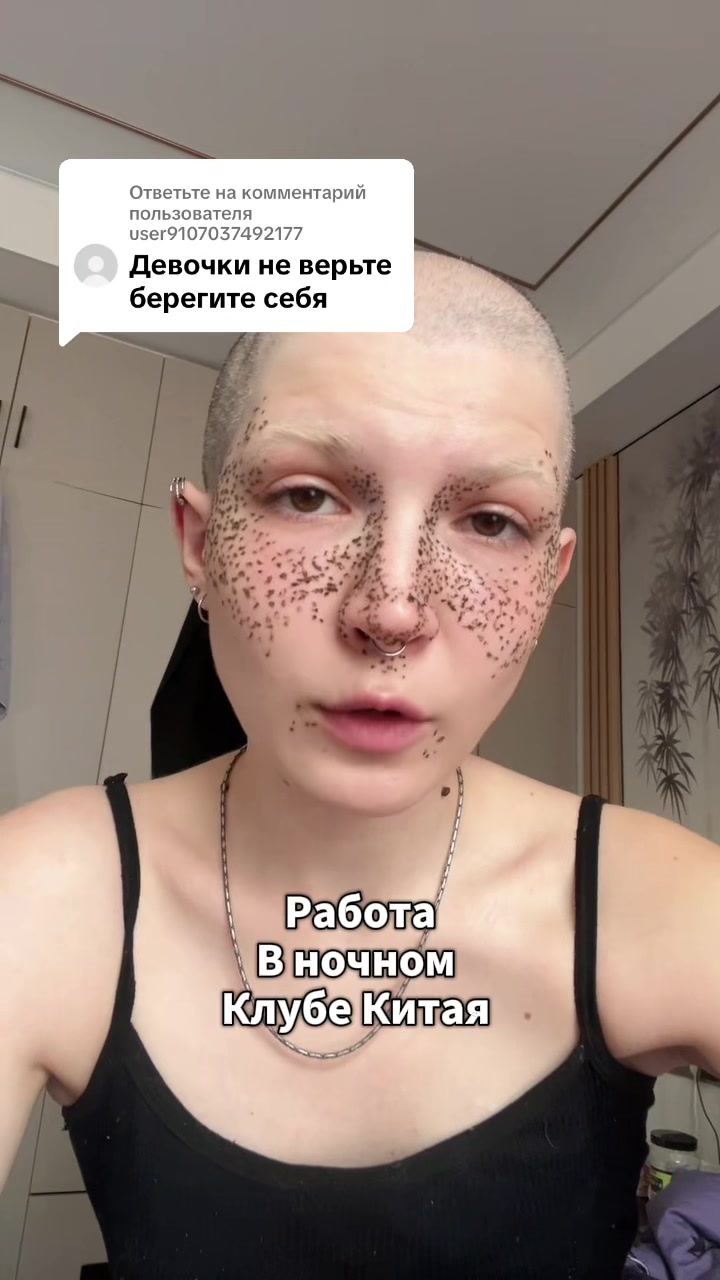 @Эппицентр