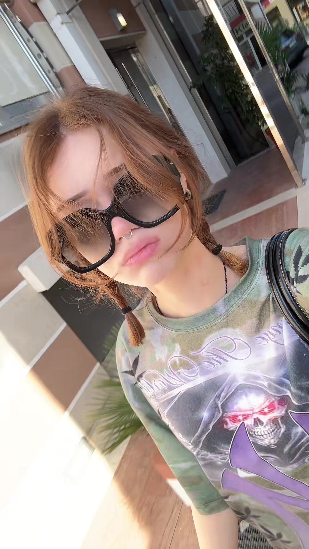 @суня