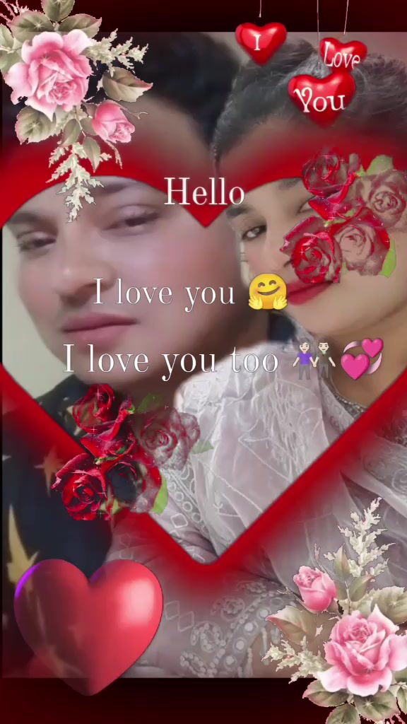 @চাঁদনি রাত