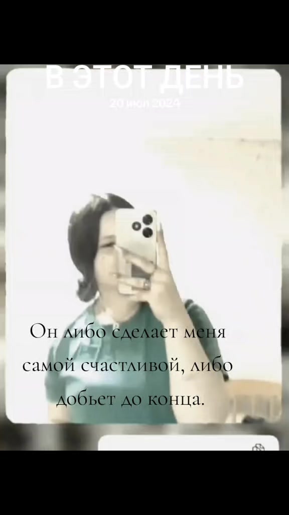 @🖤IRA🖤