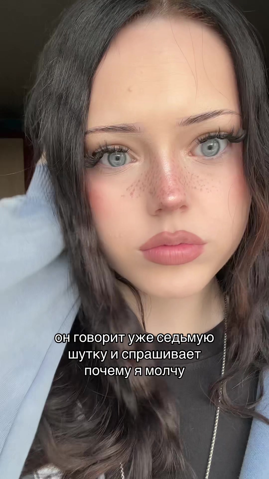 @тгк: живая настяо