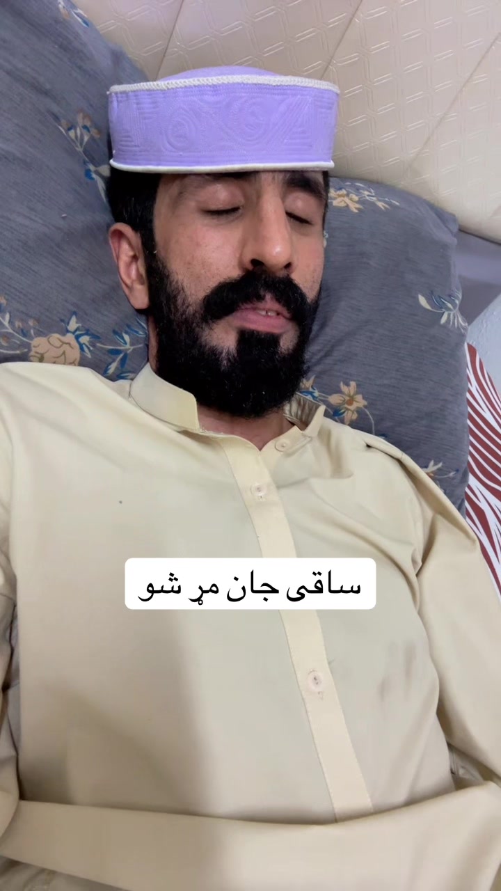 @Saqi jan 804