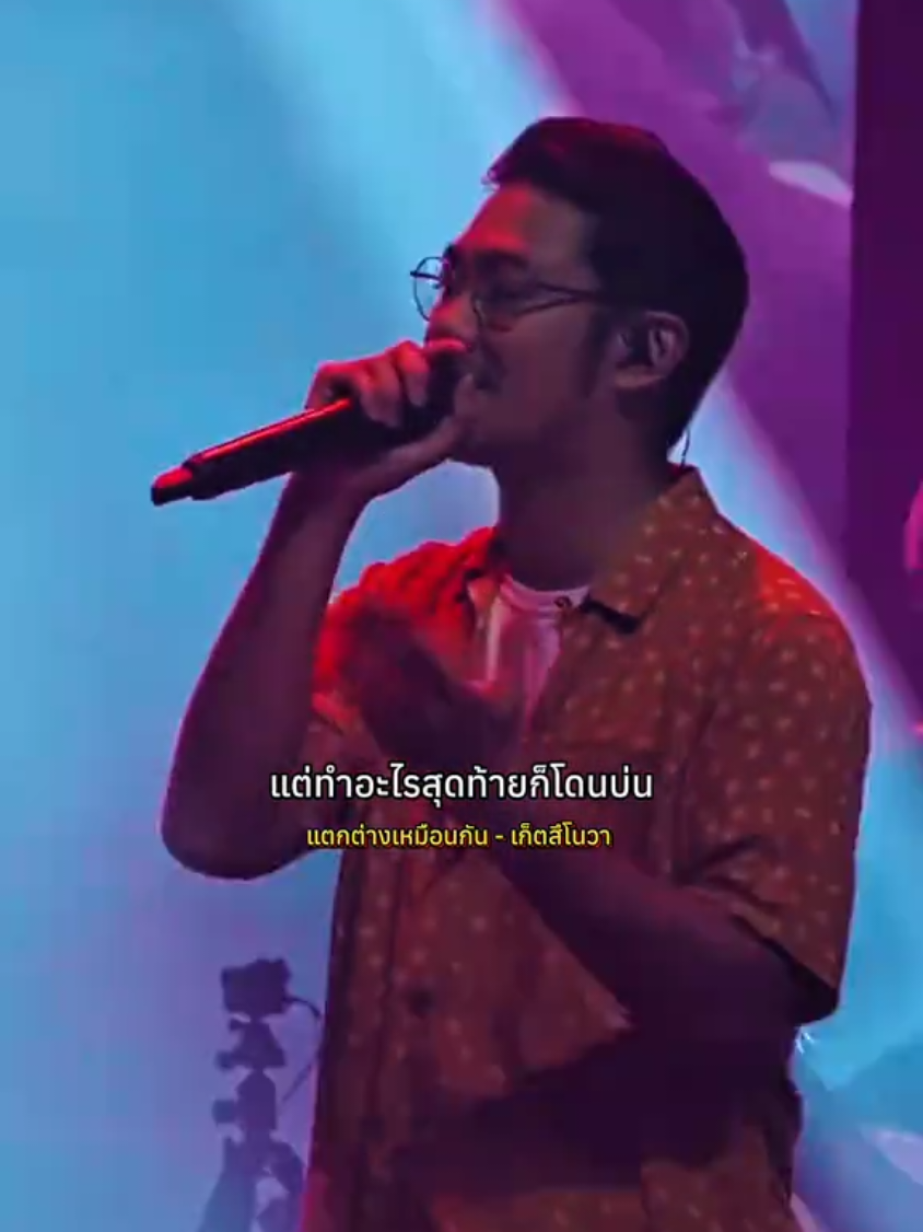 @SAM21 MUSIC