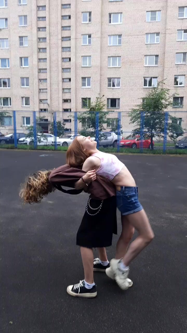 @Ерунда