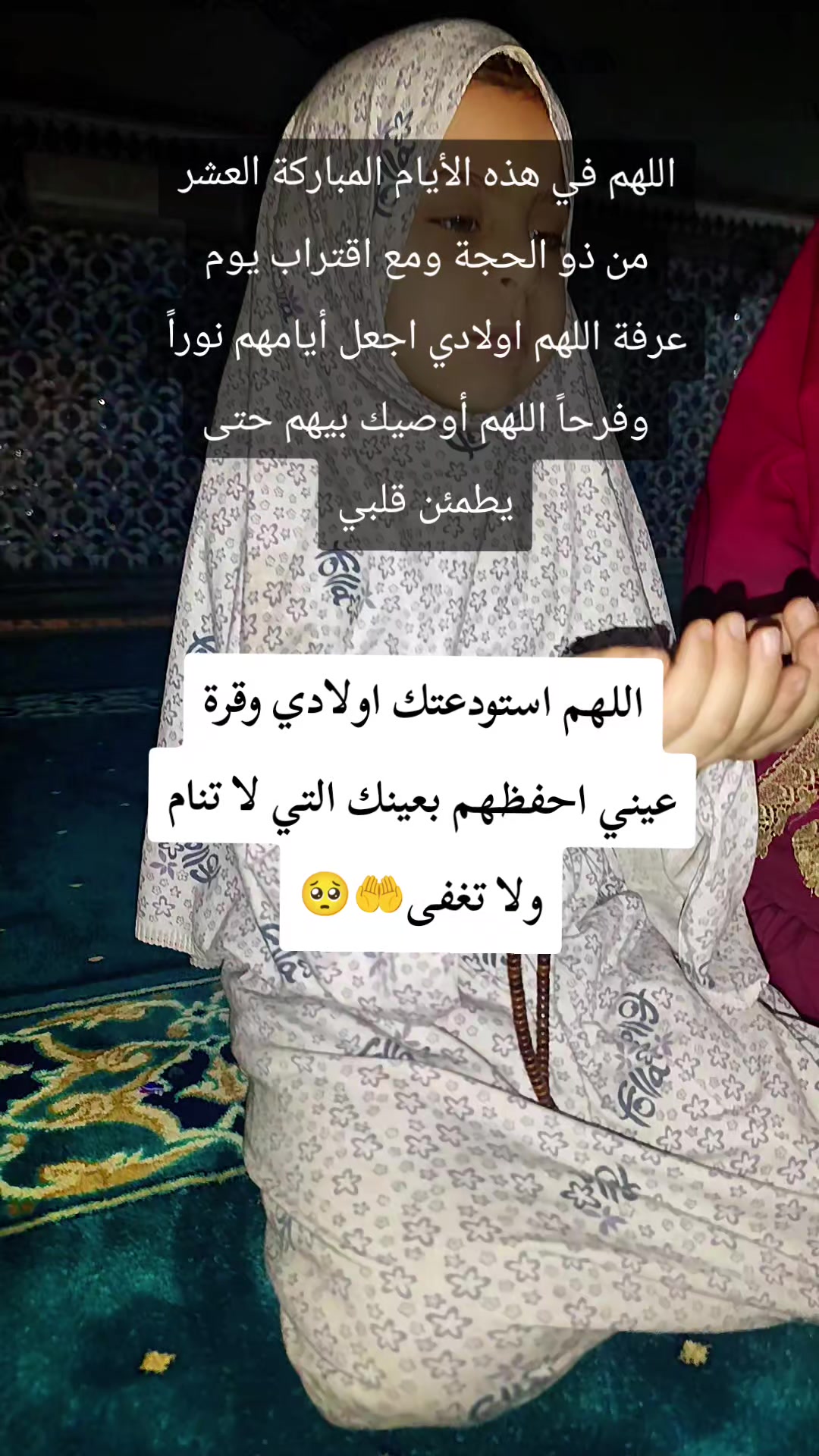 @.•♫•♬• م̷ن̷ع̷ٍز̷💔ل̷ة •♬•♫•.