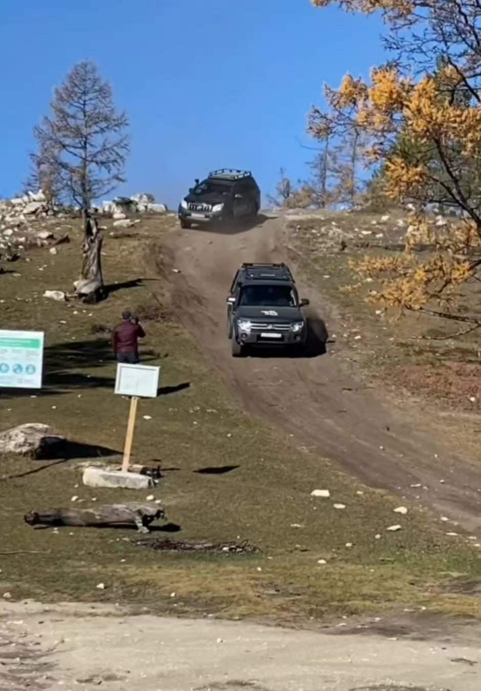 @Şahmar 043