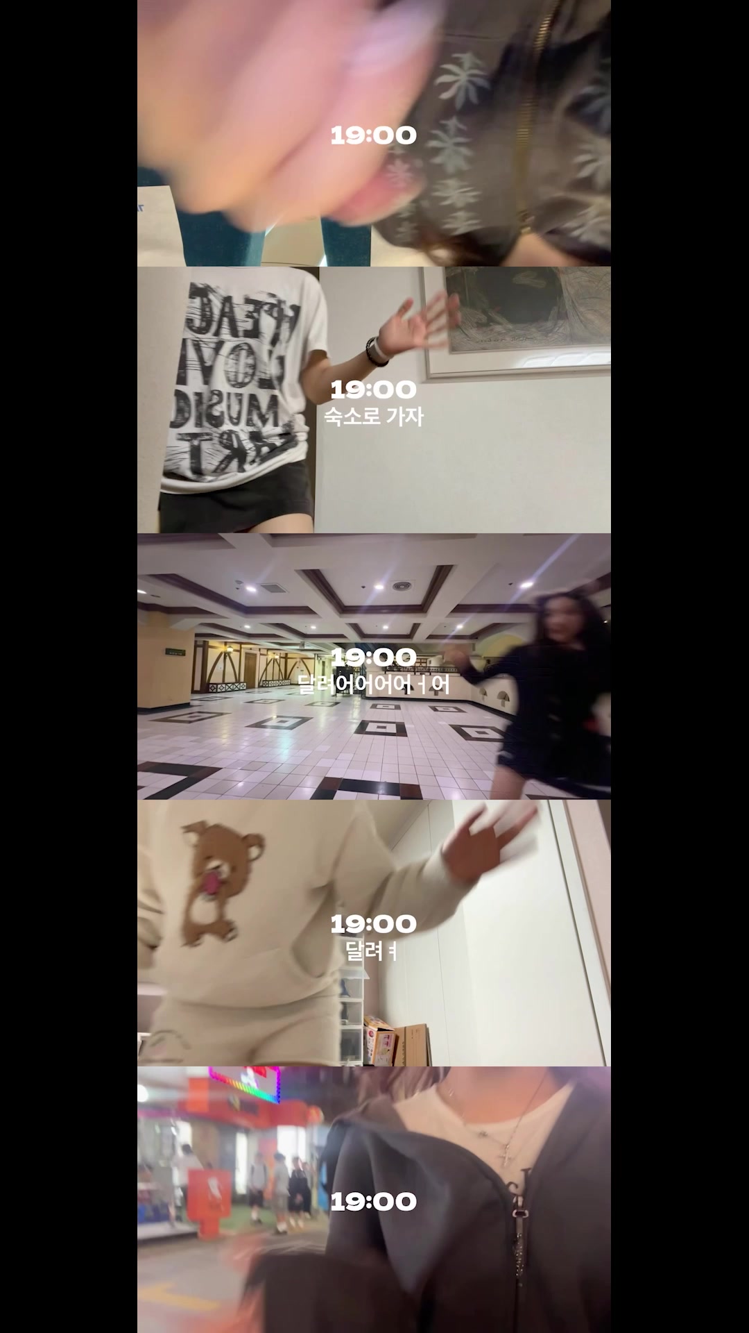 @YOUNG POSSE(영파씨)
