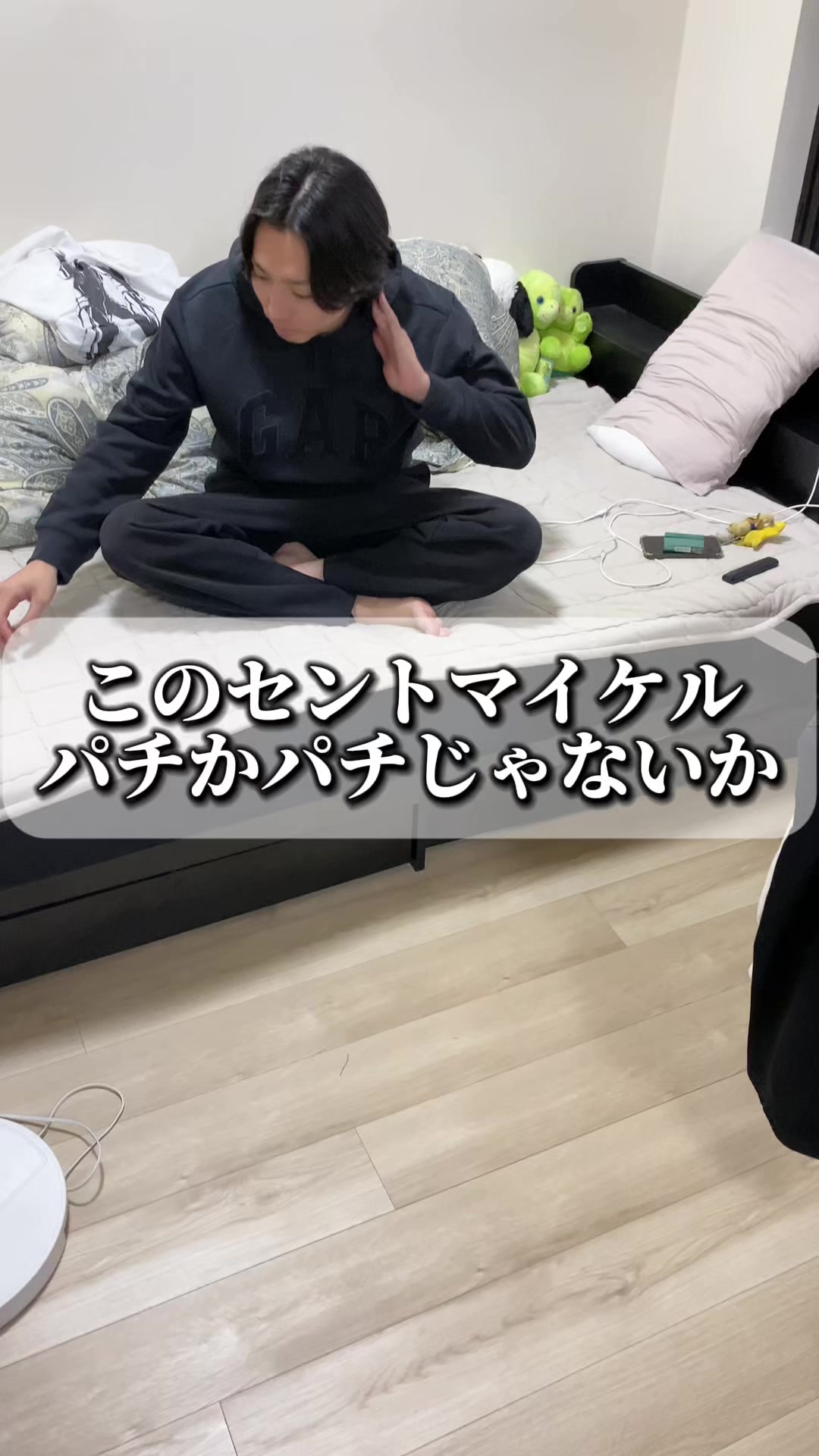 @ヤイバーズのけんと